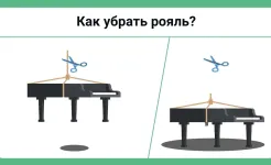 Screenshot Easy Game - игры на логику