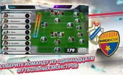 Screenshot Futuball – Football Manager