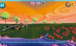 Screenshot EverRun: лошади-хранители – бесконечная гонка