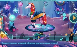 Screenshot EverRun: лошади-хранители – бесконечная гонка