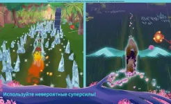 Screenshot EverRun: лошади-хранители – бесконечная гонка