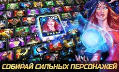 Screenshot Iron Maiden: Наследие Зверя