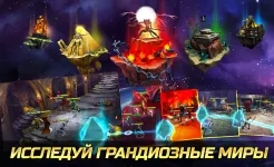 Screenshot Iron Maiden: Наследие Зверя