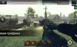 Screenshot The Sun: Key of Heaven