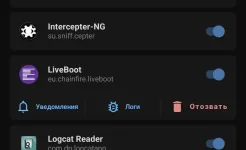 Screenshot Magisk
