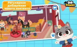 Screenshot Город Dr. Panda