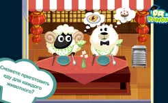 Screenshot Ресторан Dr. Panda