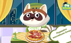 Screenshot Ресторан Dr. Panda