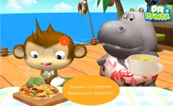 Screenshot Ресторан 2 Dr. Panda