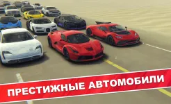 Screenshot Traffic Racer Pro: Автогонки