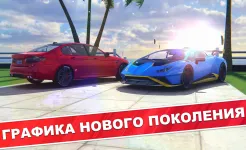 Screenshot Traffic Racer Pro: Автогонки