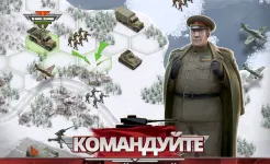 Screenshot 1941 Frozen Front Premium