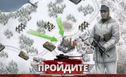 Screenshot 1941 Frozen Front Premium