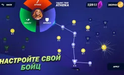 Screenshot Рамбл Арена – Супер круш
