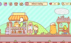 Screenshot Joy Tracks