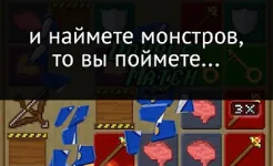 Screenshot You Must Build A Boat