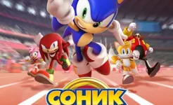 Screenshot Соник на Олимпийских играх
