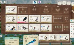 Screenshot Wingspan (Крылья)