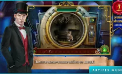 Screenshot Изумрудная дева: Симфония снов (Full)