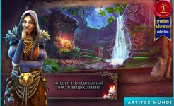 Screenshot Мрачные легенды (Full)
