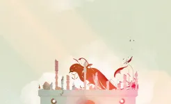 Screenshot GRIS