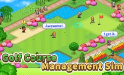 Screenshot Forest Golf Planner