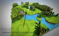 Screenshot OK Golf