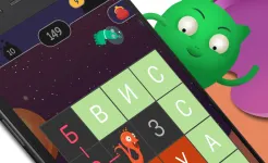 Screenshot Филворды – слова из букв