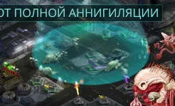 Screenshot 2112TD: Tower Defence Survival