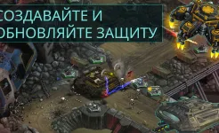 Screenshot 2112TD: Tower Defence Survival