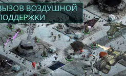 Screenshot 2112TD: Tower Defence Survival