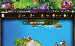 Screenshot Everybody's RPG