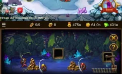 Screenshot Everybody's RPG