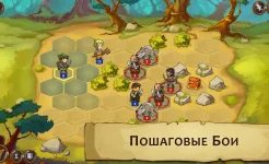 Screenshot Braveland