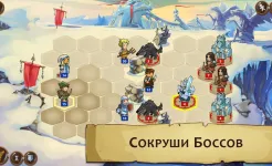 Screenshot Braveland