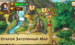 Screenshot Braveland Wizard