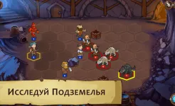 Screenshot Braveland Wizard