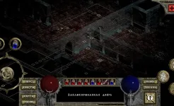 Screenshot DevilutionX – порт Diablo