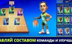 Screenshot Mini Basketball