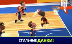 Screenshot Mini Basketball