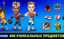 Screenshot Mini Basketball