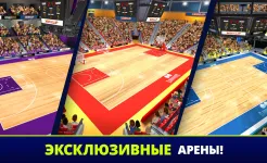 Screenshot Mini Basketball
