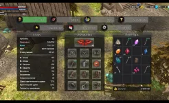 Screenshot Kongardion: Фэнтези РПГ Герои