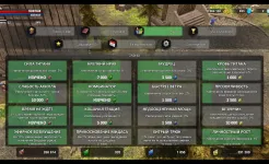 Screenshot Kongardion: Фэнтези РПГ Герои