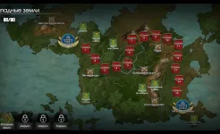 Screenshot Kongardion: Фэнтези РПГ Герои