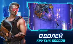 Screenshot Cyberpunk Hero киберпанк экшен