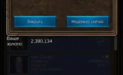 Screenshot Resolute Hero RPG