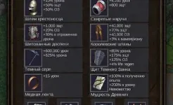 Screenshot Resolute Hero RPG