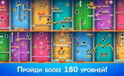 Screenshot Heart Box – игры головоломки