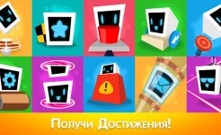 Screenshot Heart Box – игры головоломки